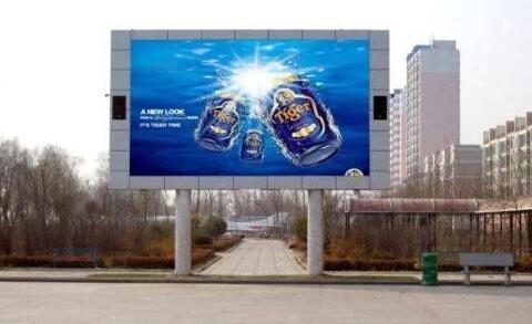 led顯示屏廠家：led顯示屏怎么改字？