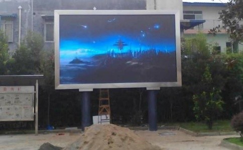 安裝成都戶外全彩屏需要考慮哪些問題?