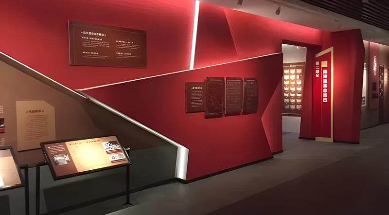 四川數字展廳|紅色文化展廳在設計效果圖時需要注意什么?