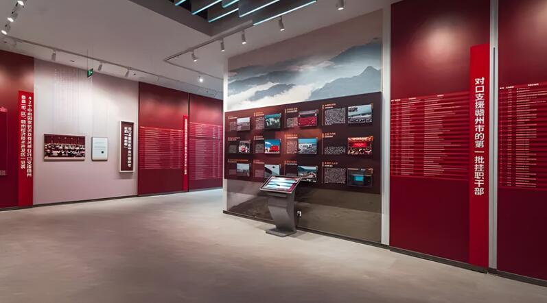 成都數字展廳|紅色文化展廳在設計效果圖時需要注意什么?