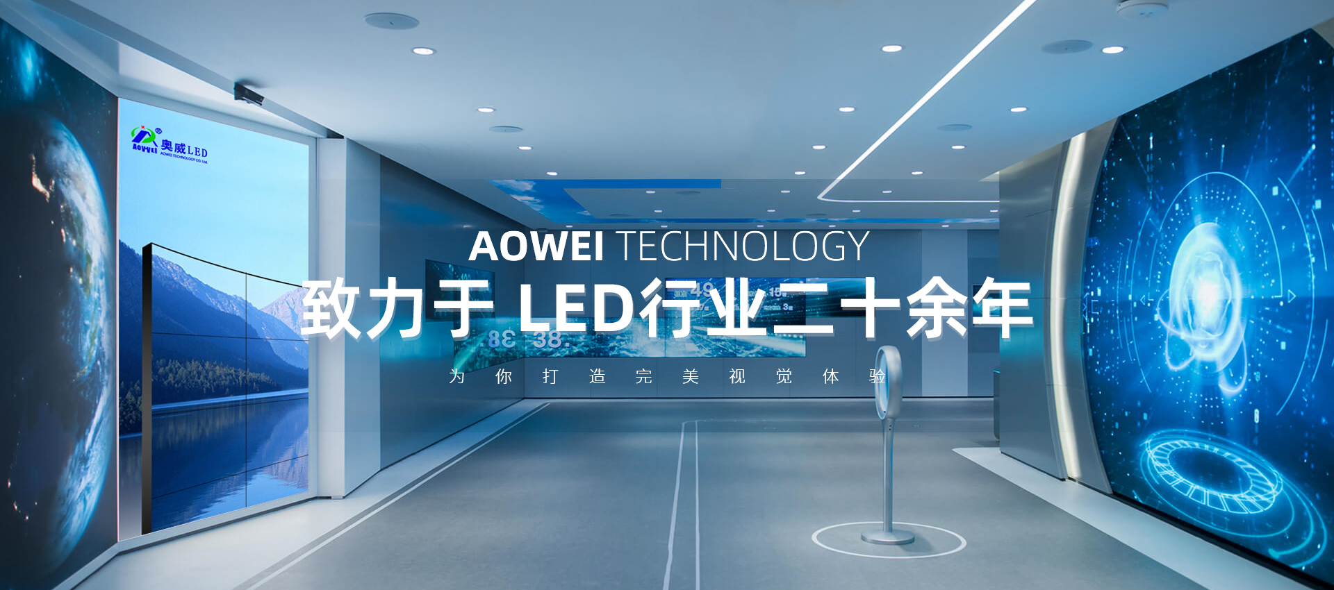 科普館展廳設計需遵循哪些理念呢？