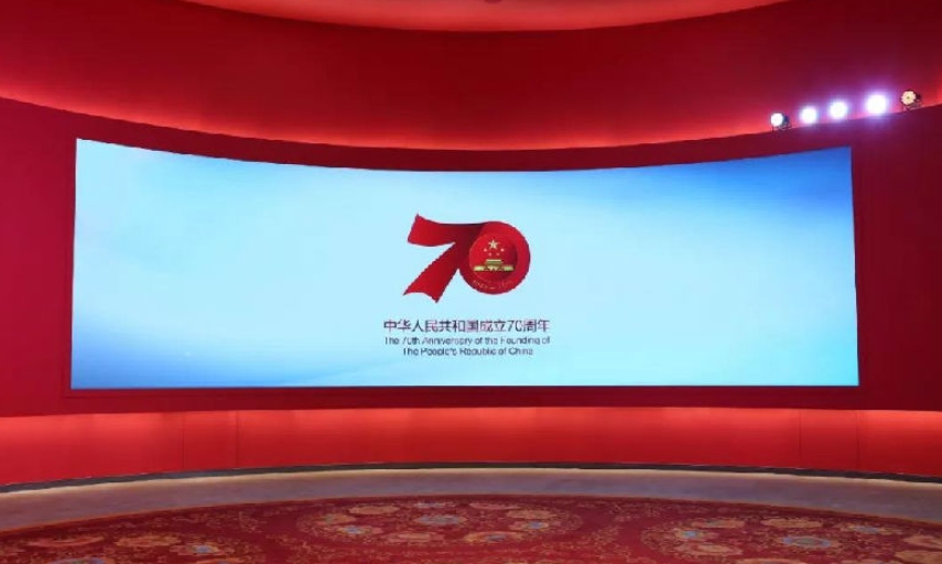 歡度國慶,成都戶外全彩屏綻放光彩